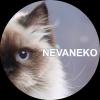 Питомник кошек Nevaneko Новосибирск